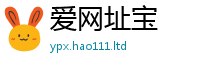 天天彩澳门天天彩今晚既2025年最新资料大全官网入口